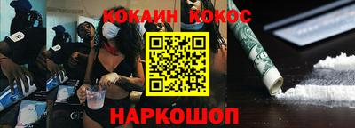скорость mdpv Кулебаки