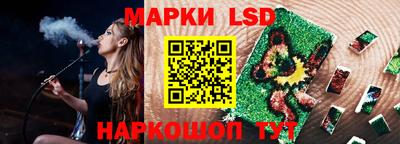 скорость mdpv Кулебаки