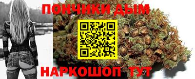 альфа пвп VHQ Кунгур