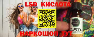 скорость mdpv Кулебаки