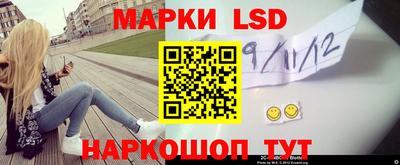 скорость mdpv Кулебаки