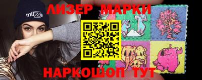 альфа пвп VHQ Кунгур