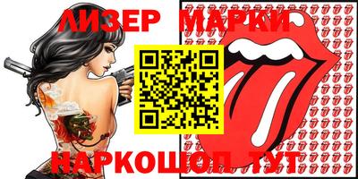 альфа пвп VHQ Кунгур