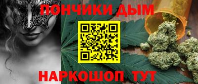 спиды Кумертау