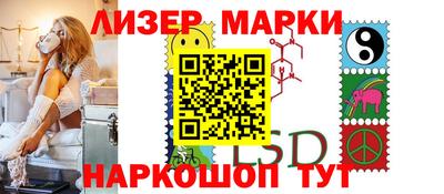 скорость mdpv Кулебаки