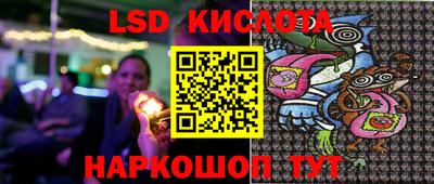скорость mdpv Кулебаки