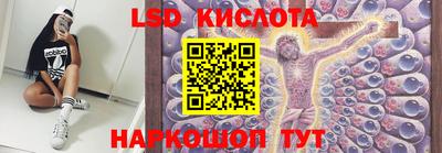 спиды Кумертау