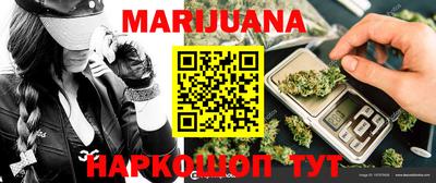 спиды Кумертау