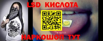 скорость mdpv Кулебаки