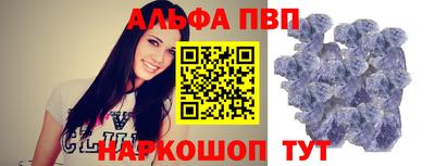 скорость mdpv Кулебаки