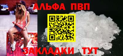 скорость mdpv Кулебаки