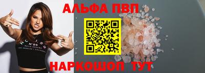 скорость mdpv Кулебаки