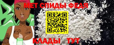скорость mdpv Кулебаки