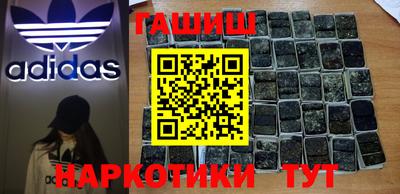 альфа пвп VHQ Кунгур