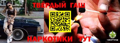 спиды Кумертау