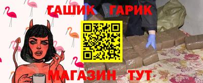 спиды Кумертау