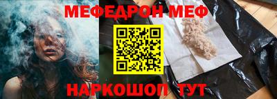 скорость mdpv Кулебаки